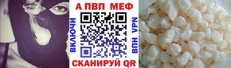 mega дарнет шоп Демидов A PVP СК