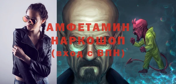 не бодяженный Богданович