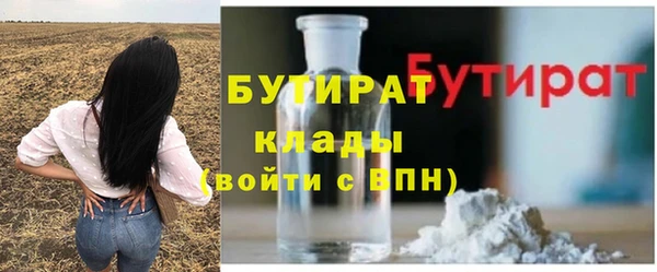 скорость Валдай