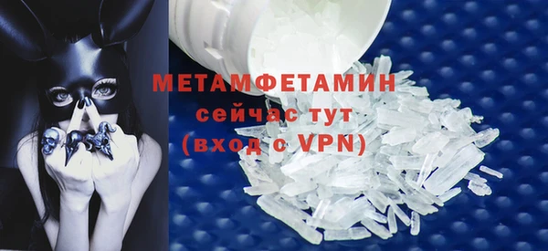 гашишное масло Кирс