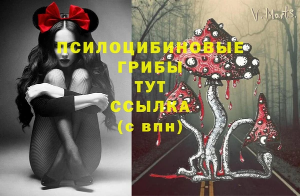 не бодяженный Валуйки