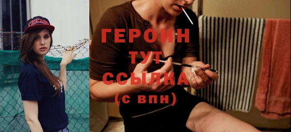 не бодяженный Богданович