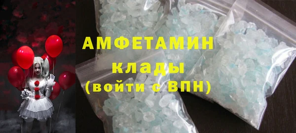 хмурый Кирсанов