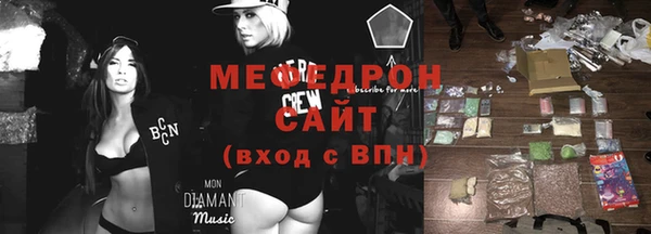 гашиш Белокуриха