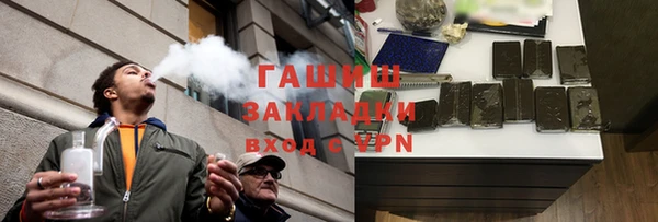 скорость mdpv Беломорск