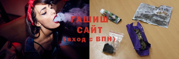 прущие грибы Белоозёрский