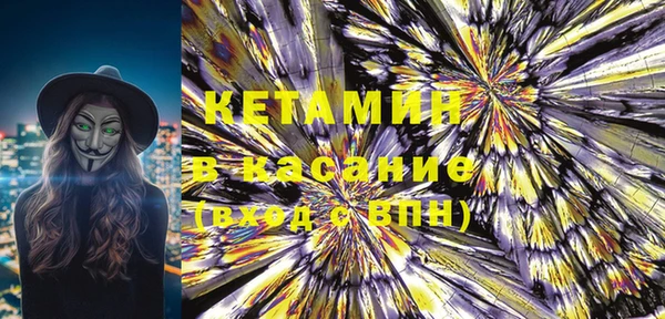 гашиш Белокуриха