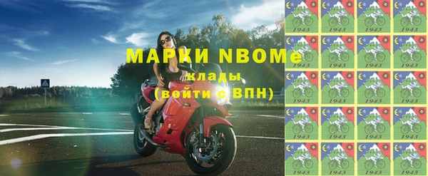 не бодяженный Богданович