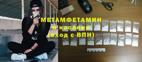 не бодяженный Богданович
