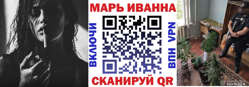 kraken сайт  Демидов  МАРИХУАНА VHQ 